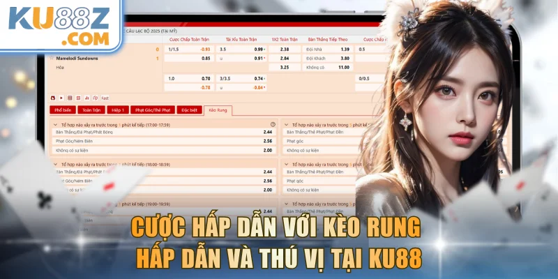 Kèo rung
